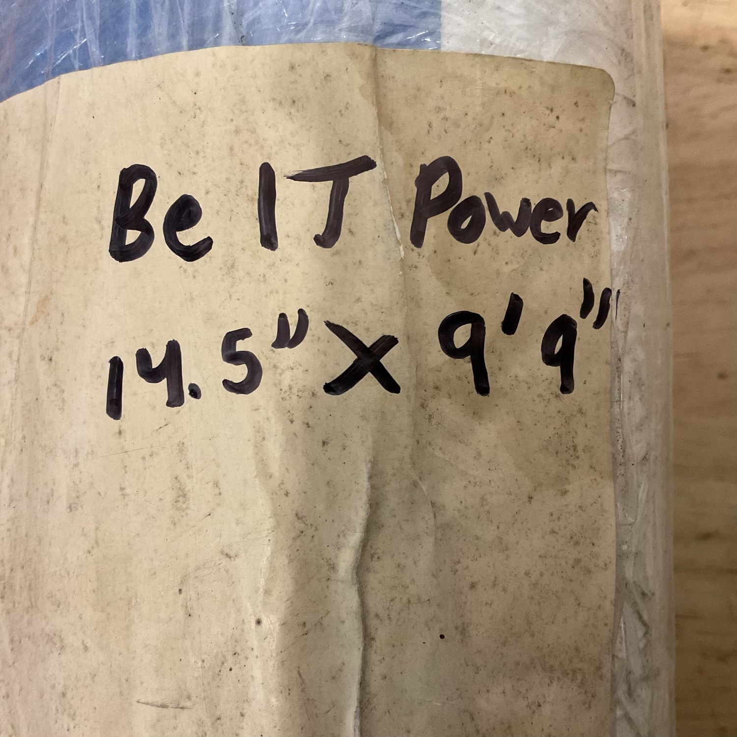 125181 Belt Power Industrial Belt 2 1.jpeg